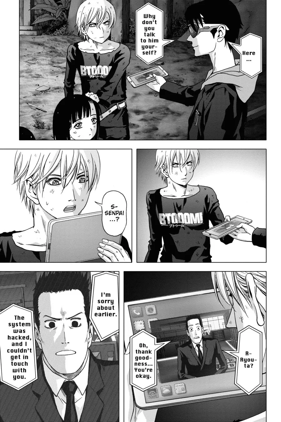 Read Btooom! chapter 106 image 16 on Lezhin