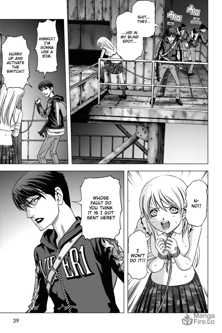 Read Btooom! chapter 106 image 32 on Lezhin