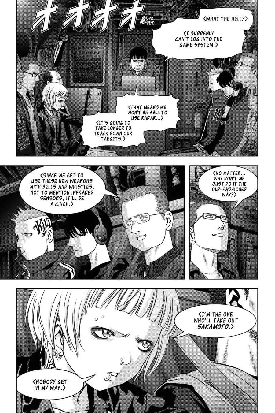 Read Btooom! chapter 106 image 46 on Lezhin