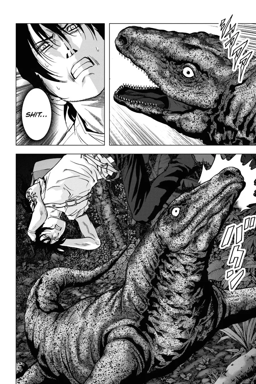 Read Btooom! chapter 107 image 18 on Lezhin