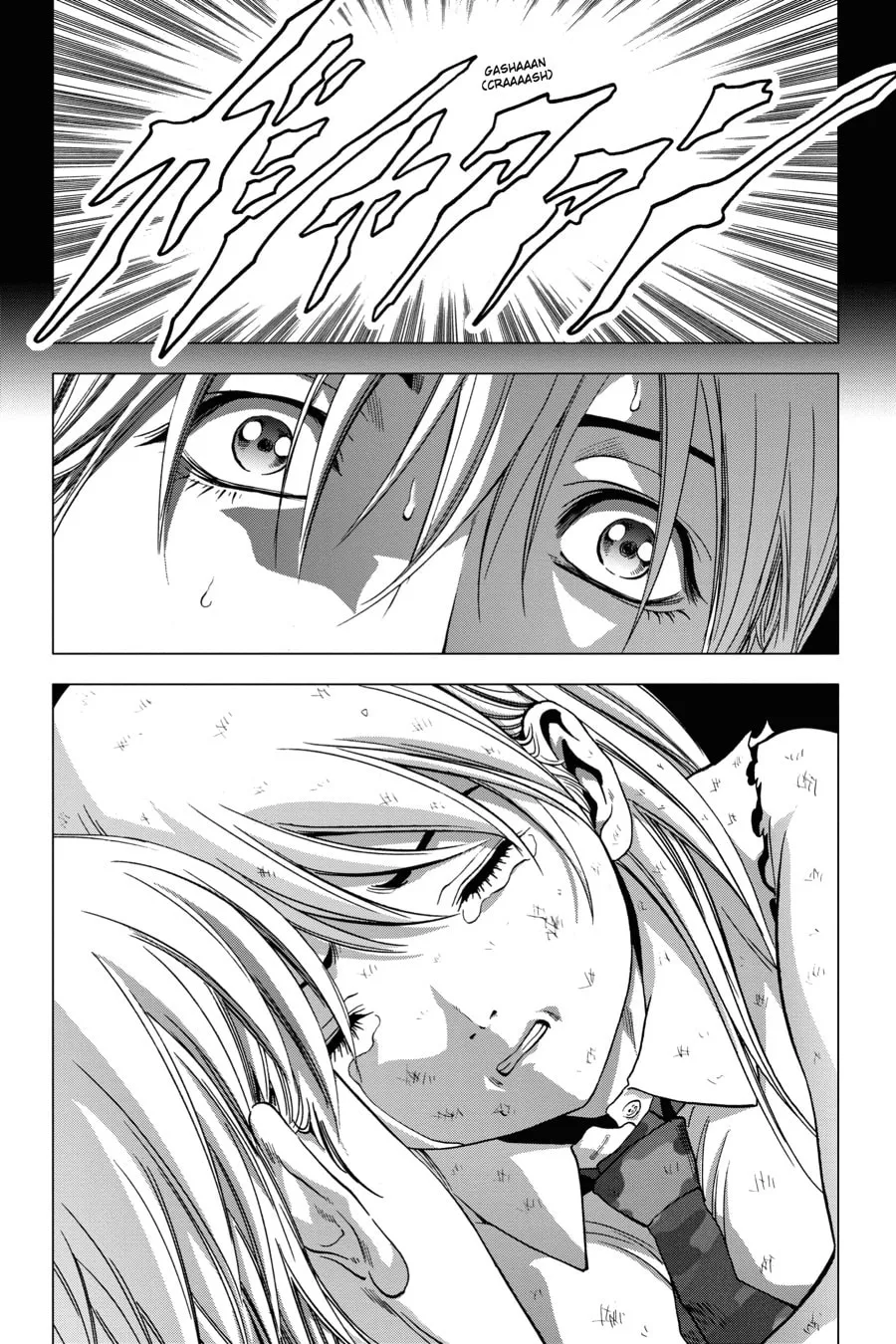 Read Btooom! chapter 107 image 33 on Lezhin