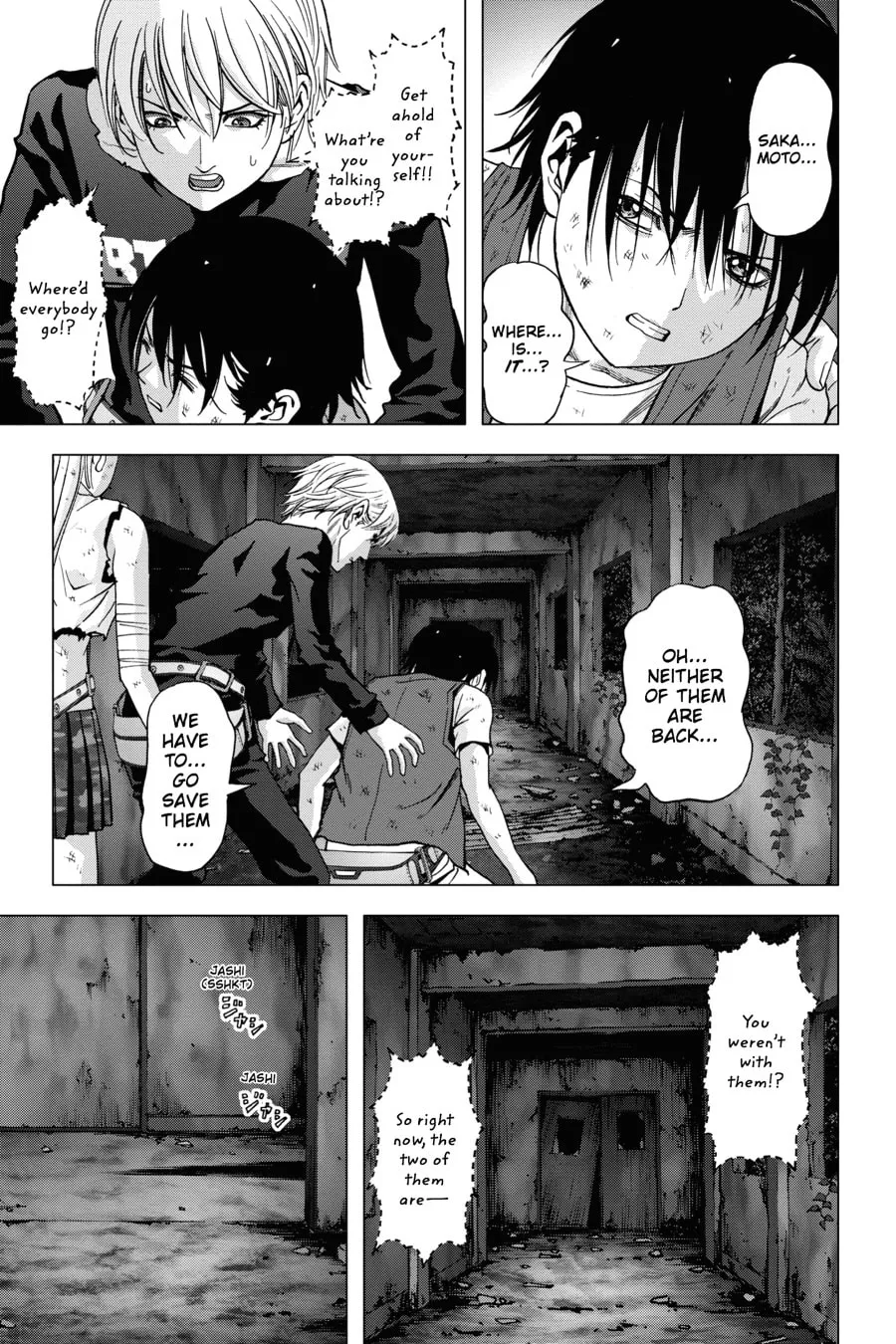 Read Btooom! chapter 107 image 45 on Lezhin