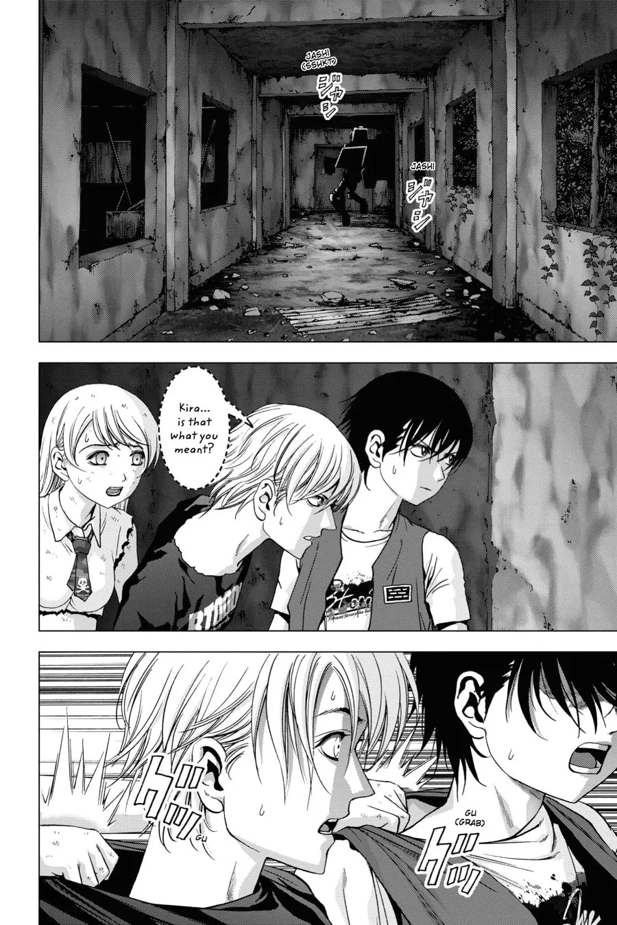 Read Btooom! chapter 108 image 1 on Lezhin