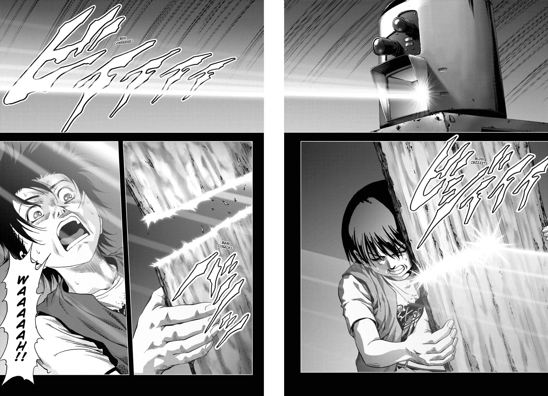Read Btooom! chapter 108 image 39 on Lezhin