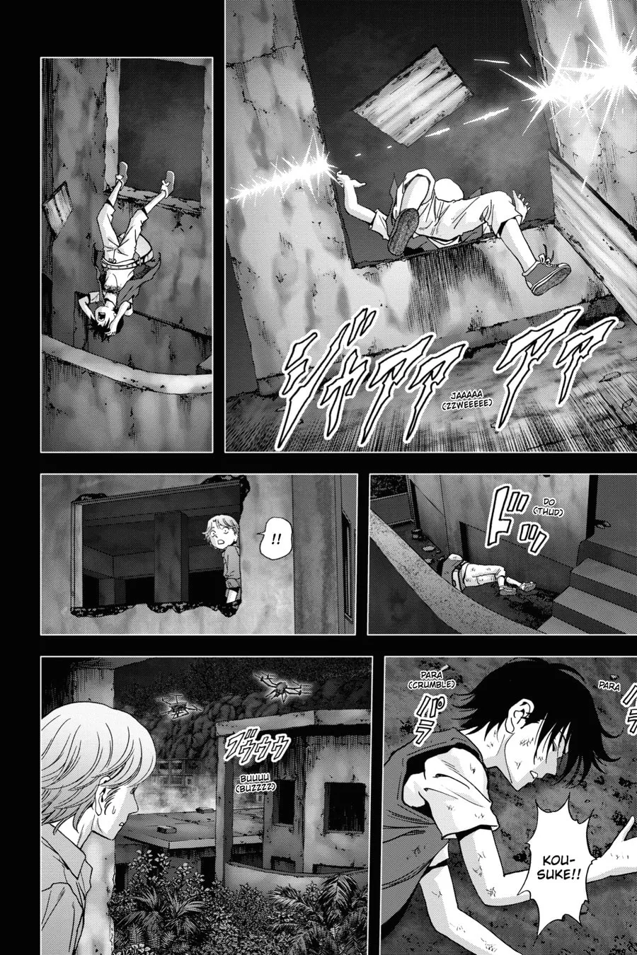 Read Btooom! chapter 108 image 40 on Lezhin