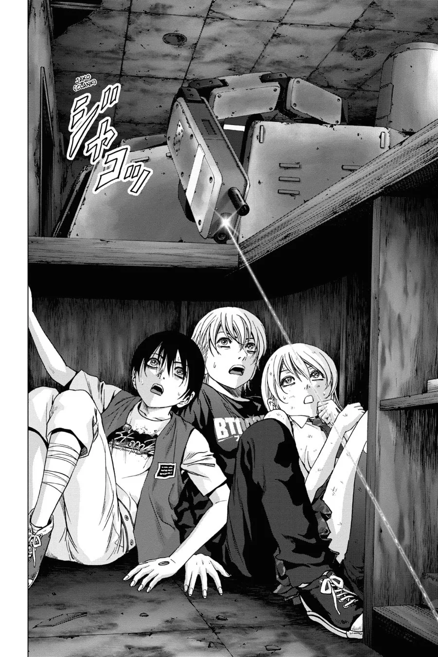 Read Btooom! chapter 108 image 7 on Lezhin