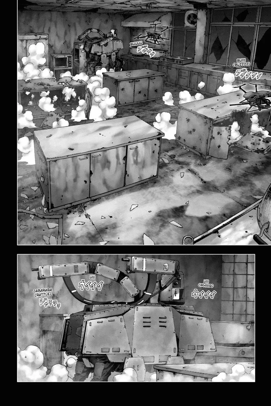 Read Btooom! chapter 109 image 1 on Lezhin