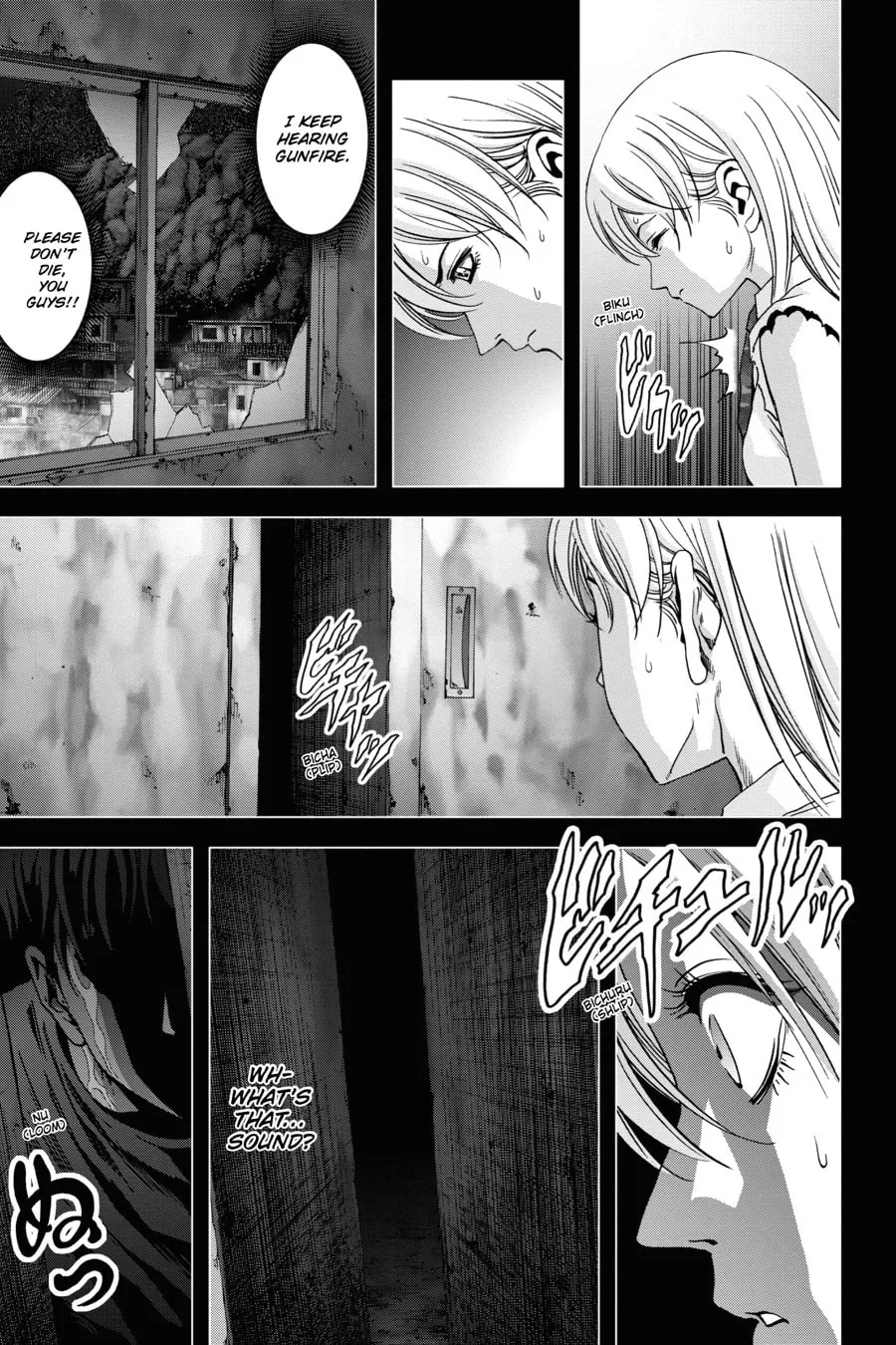 Read Btooom! chapter 109 image 10 on Lezhin