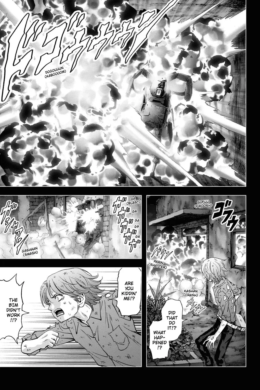 Read Btooom! chapter 109 image 30 on Lezhin