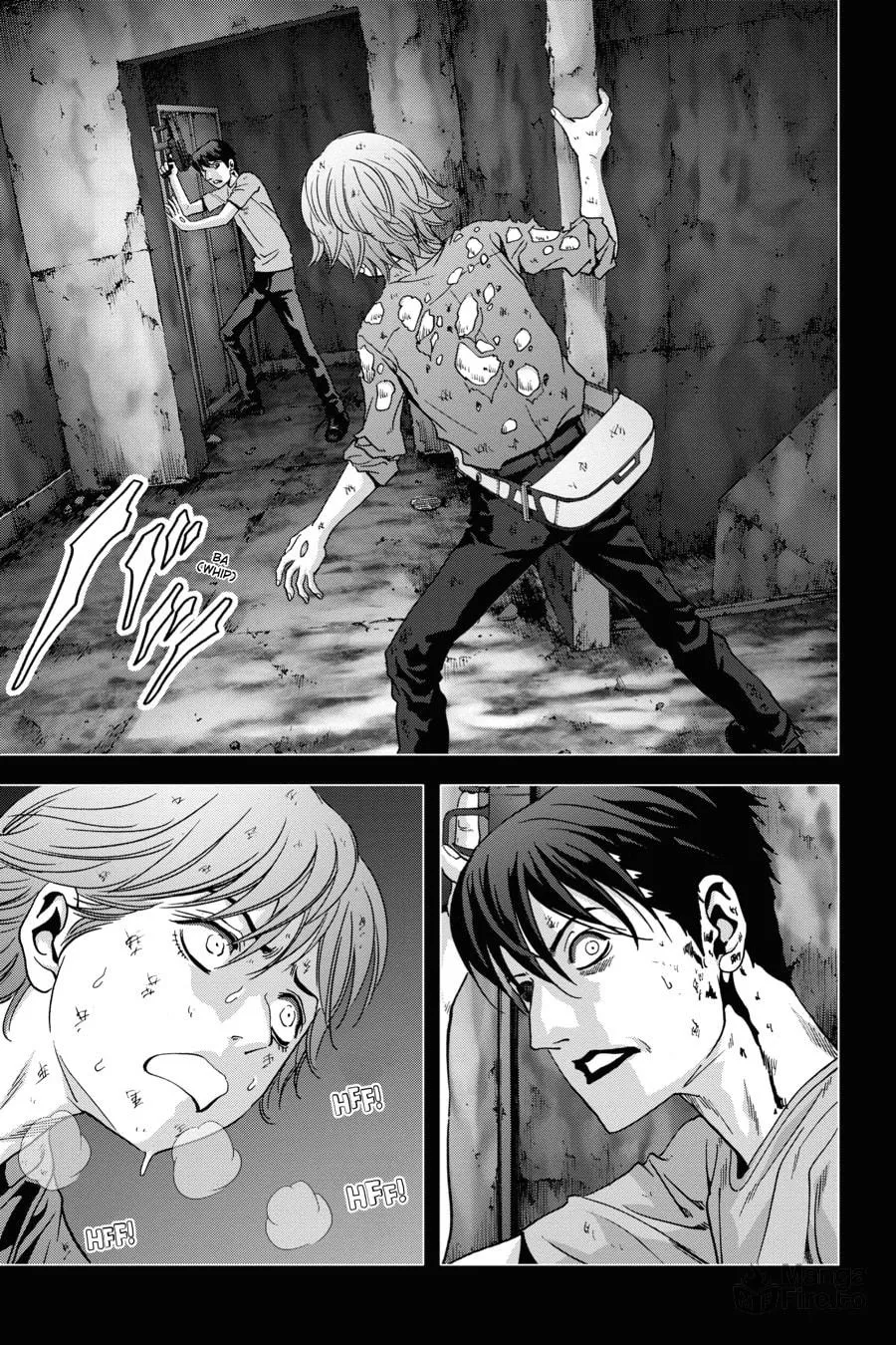 Read Btooom! chapter 109 image 32 on Lezhin