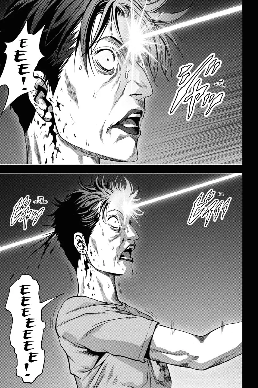 Read Btooom! chapter 109 image 40 on Lezhin