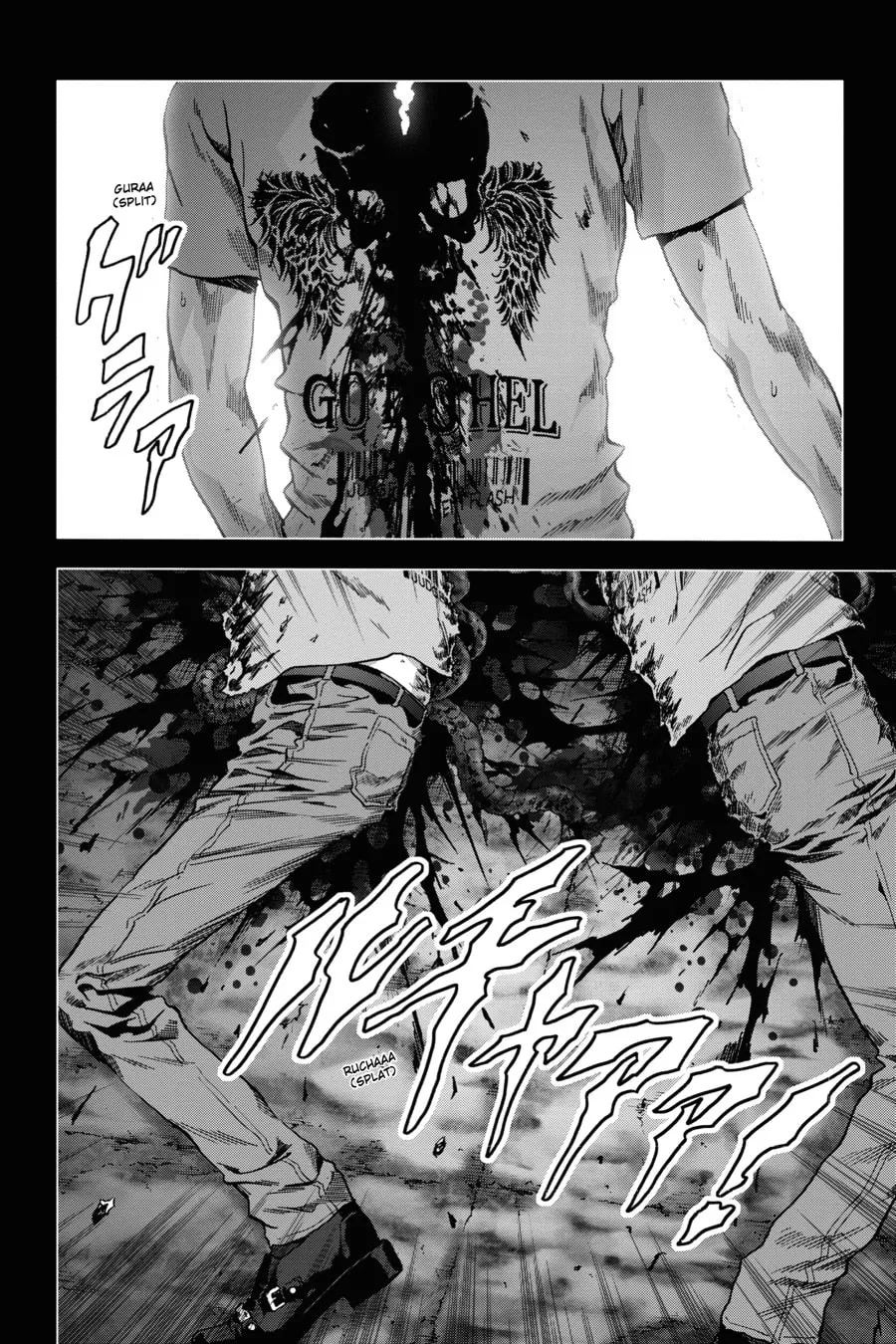 Read Btooom! chapter 109 image 43 on Lezhin