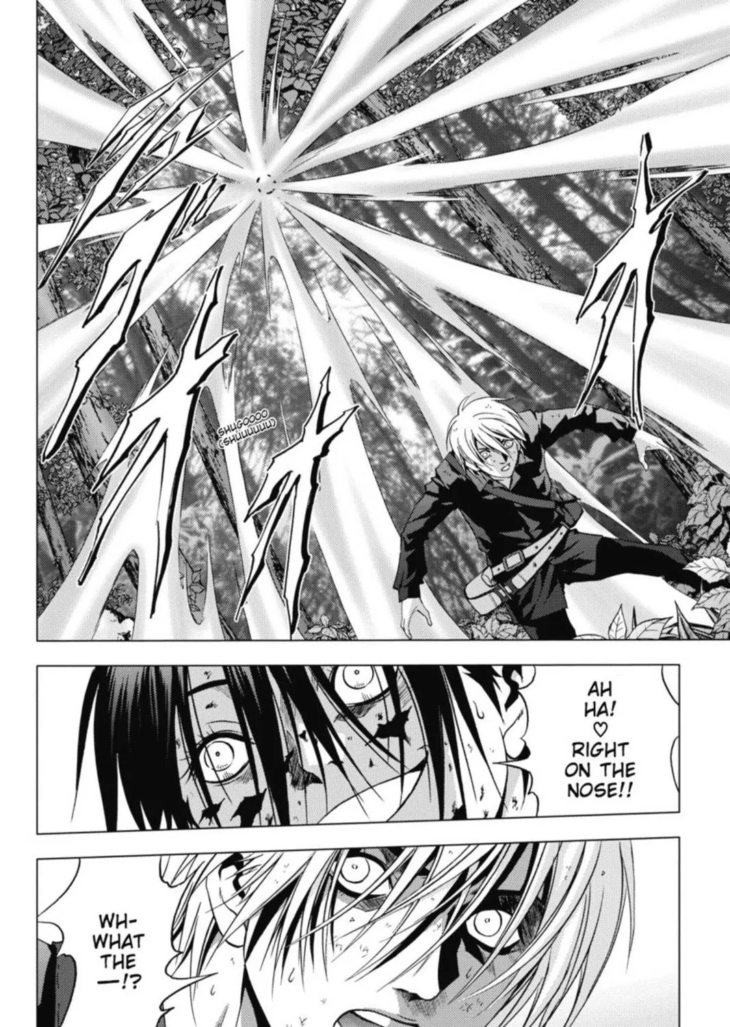 Read Btooom! chapter 11 image 18 on Lezhin