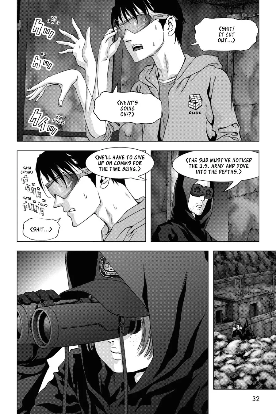 Read Btooom! chapter 110 image 22 on Lezhin