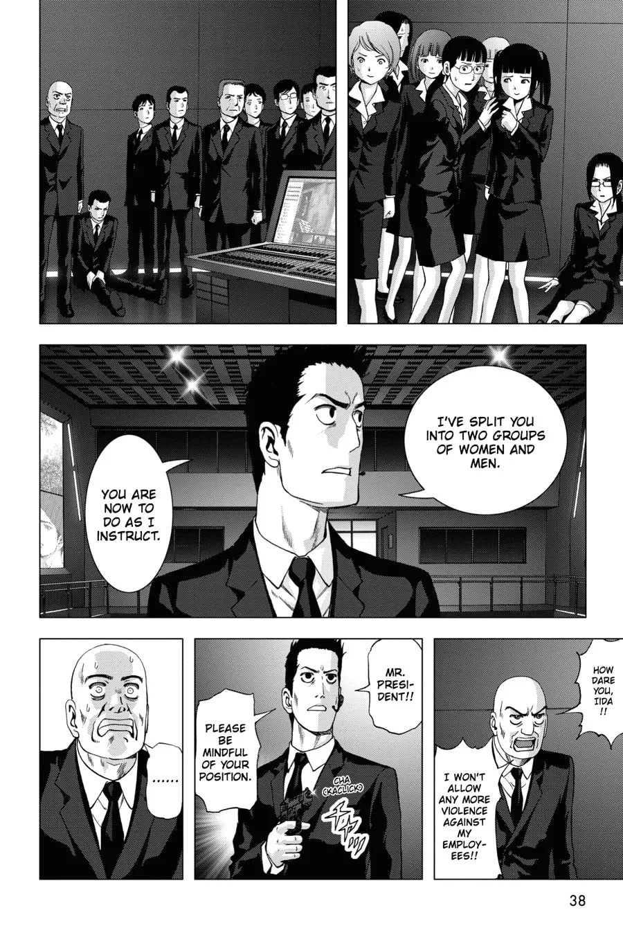 Read Btooom! chapter 110 image 28 on Lezhin