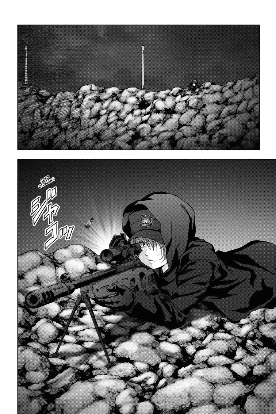 Read Btooom! chapter 110 image 40 on Lezhin
