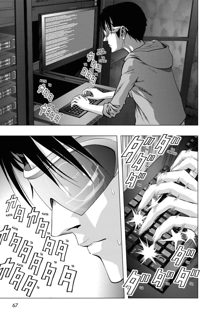 Read Btooom! chapter 111 image 10 on Lezhin