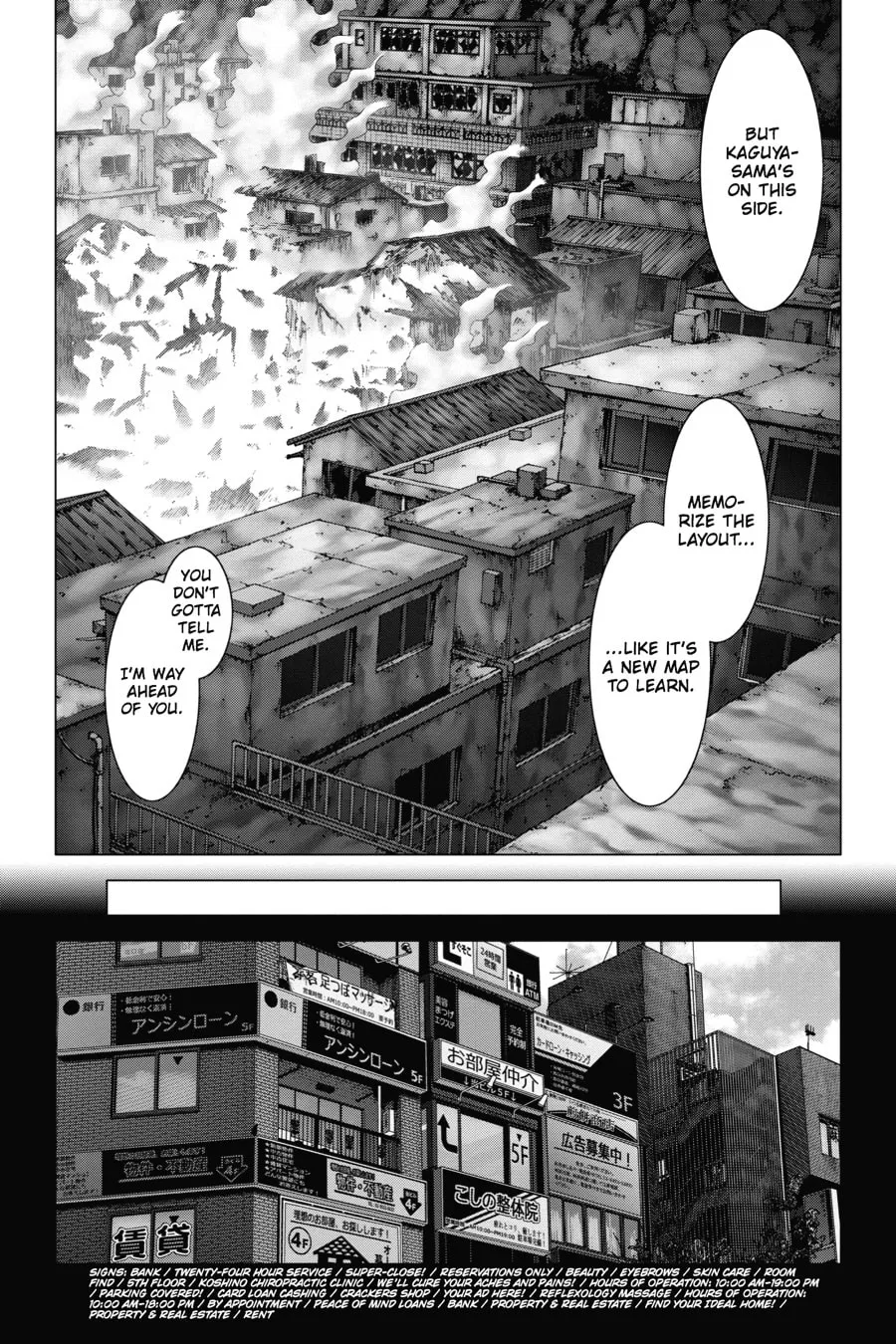 Read Btooom! chapter 111 image 13 on Lezhin
