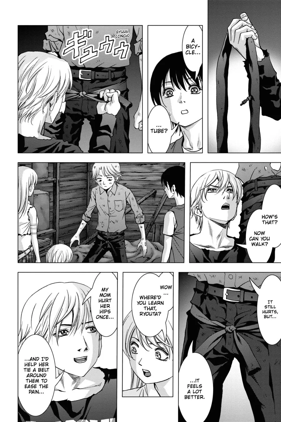 Read Btooom! chapter 111 image 21 on Lezhin