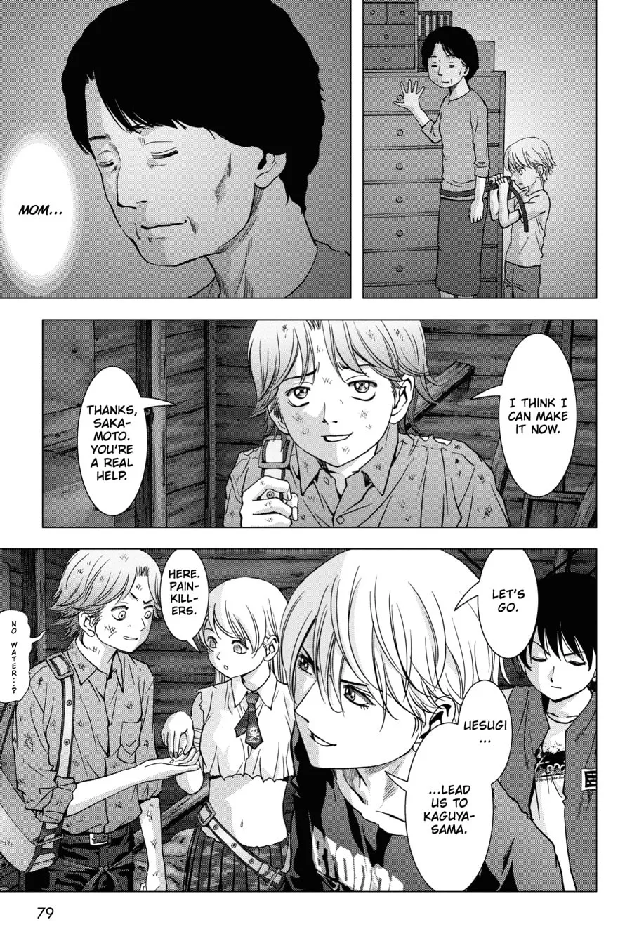 Read Btooom! chapter 111 image 22 on Lezhin