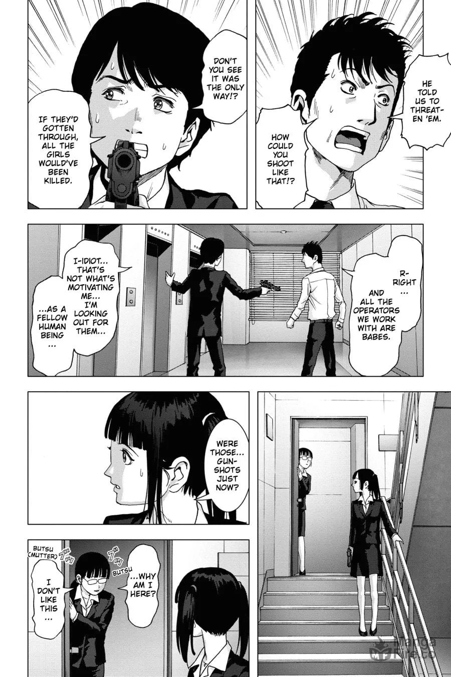 Read Btooom! chapter 112 image 29 on Lezhin