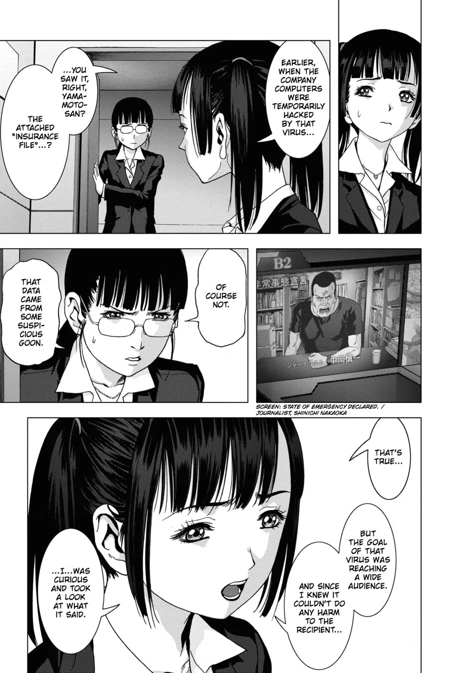 Read Btooom! chapter 112 image 30 on Lezhin