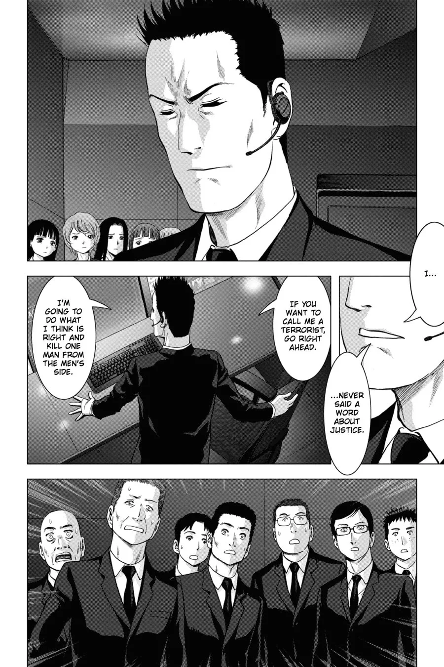 Read Btooom! chapter 112 image 43 on Lezhin