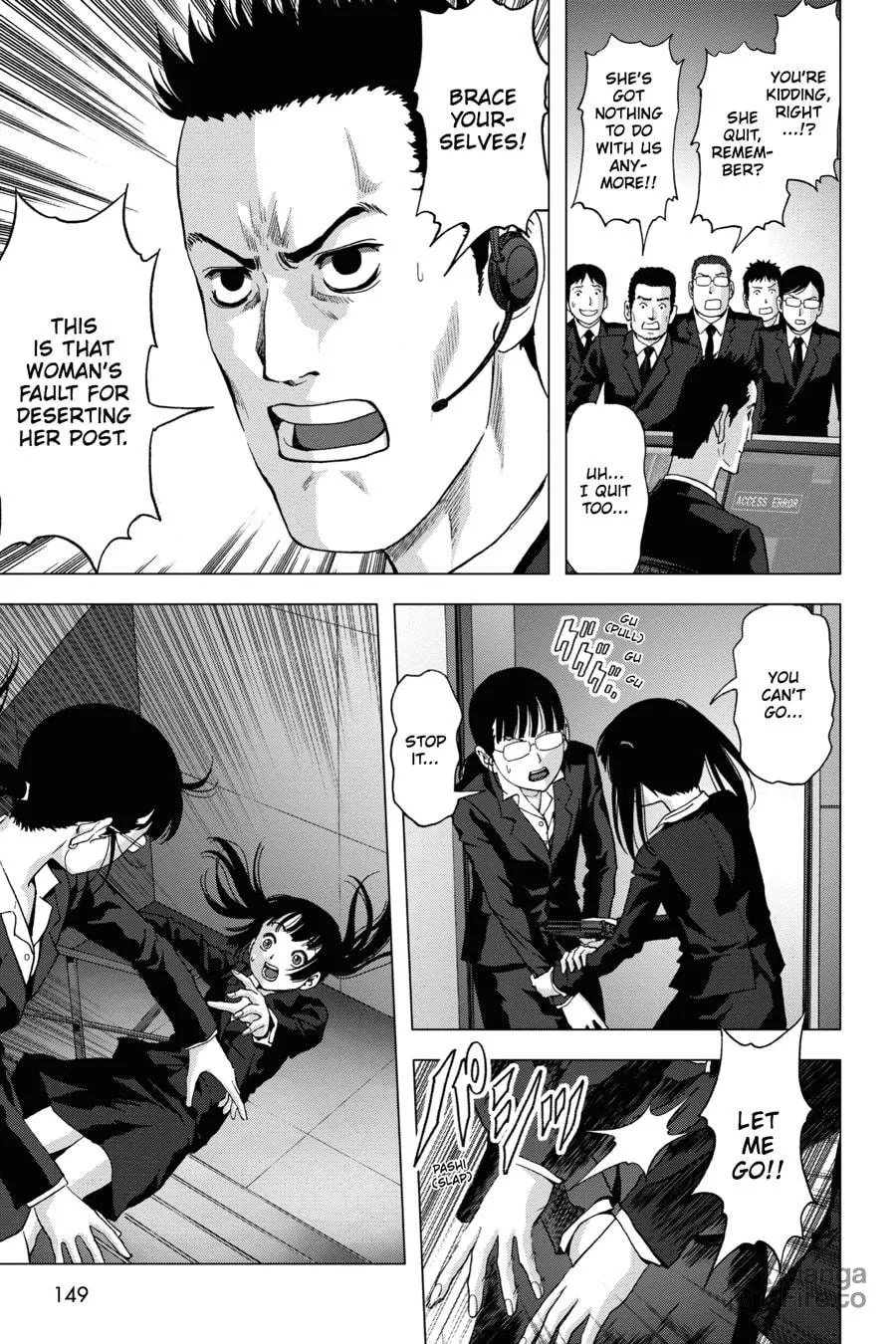 Read Btooom! chapter 112 image 44 on Lezhin