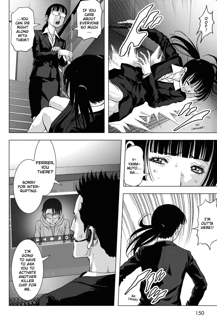 Read Btooom! chapter 112 image 45 on Lezhin