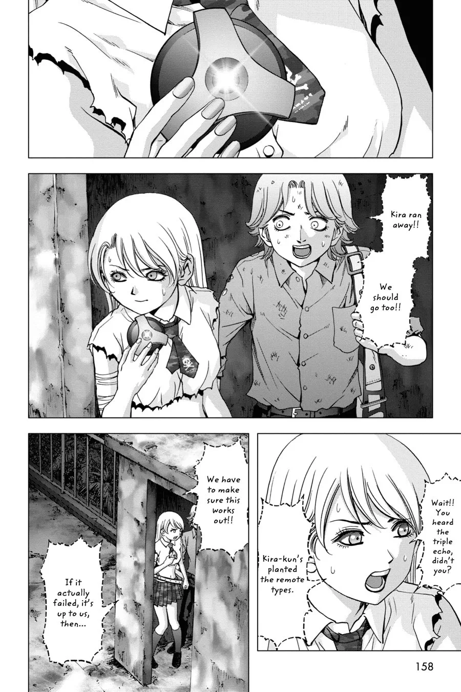Read Btooom! chapter 113 image 3 on Lezhin
