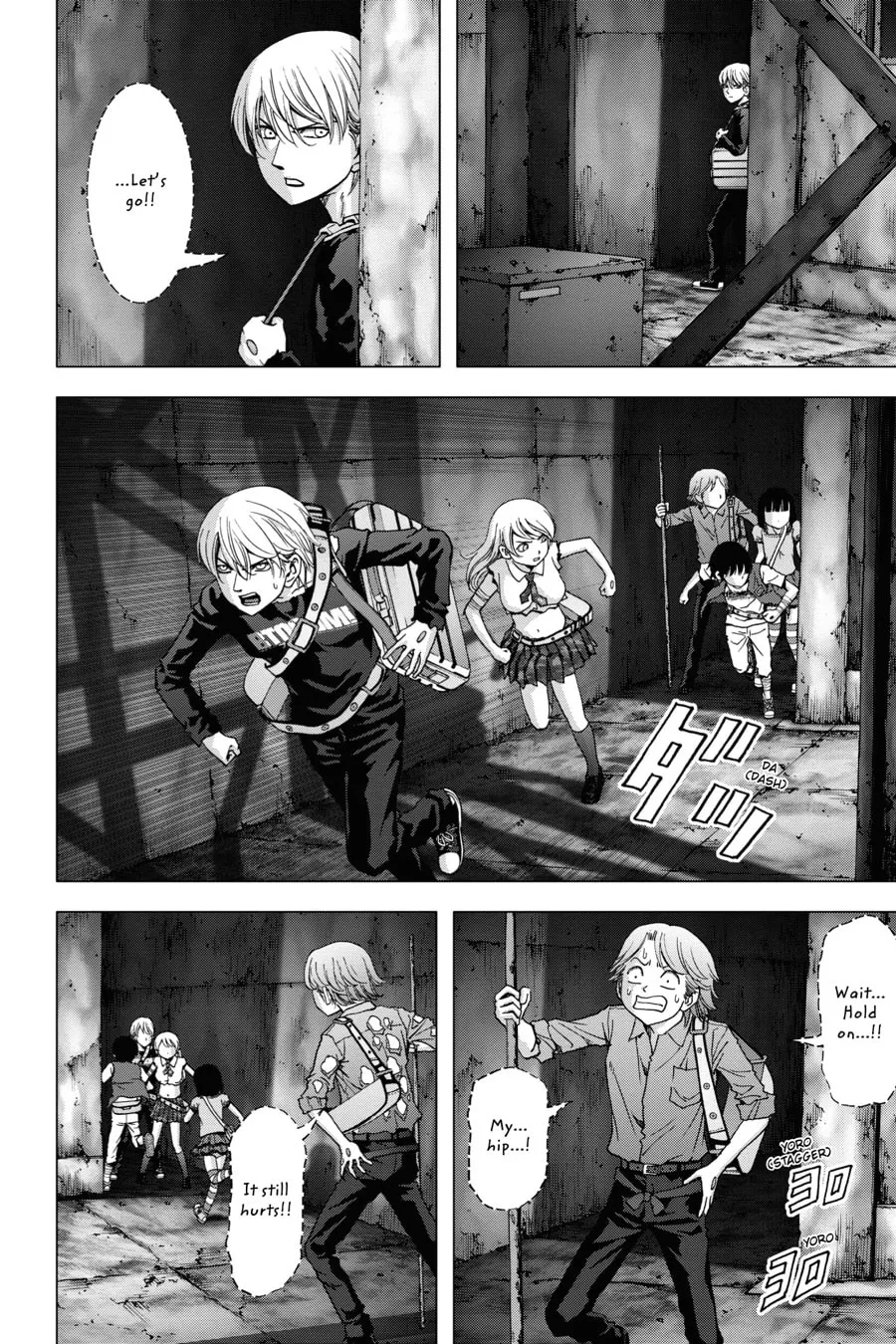 Read Btooom! chapter 114 image 1 on Lezhin