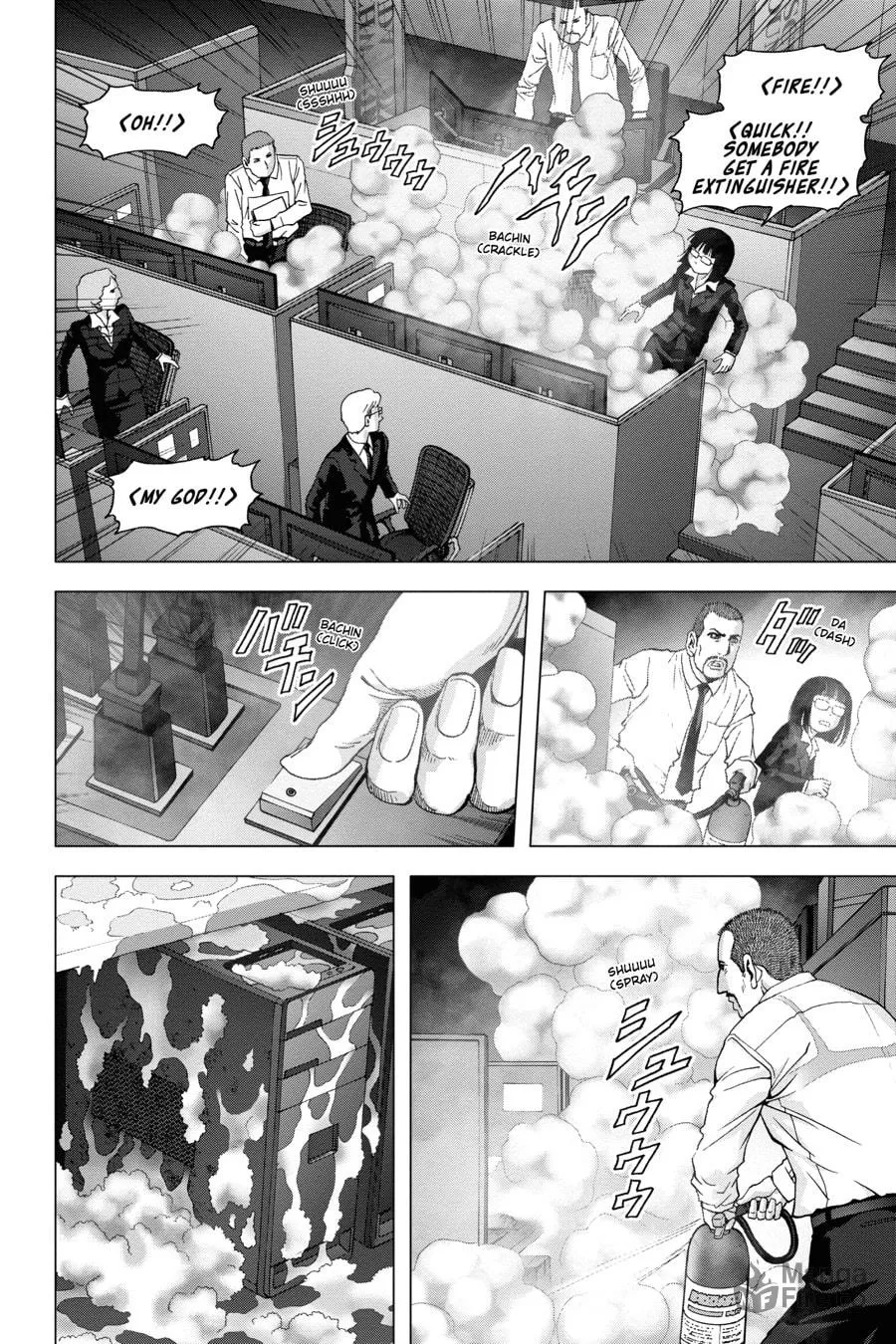 Read Btooom! chapter 114 image 11 on Lezhin