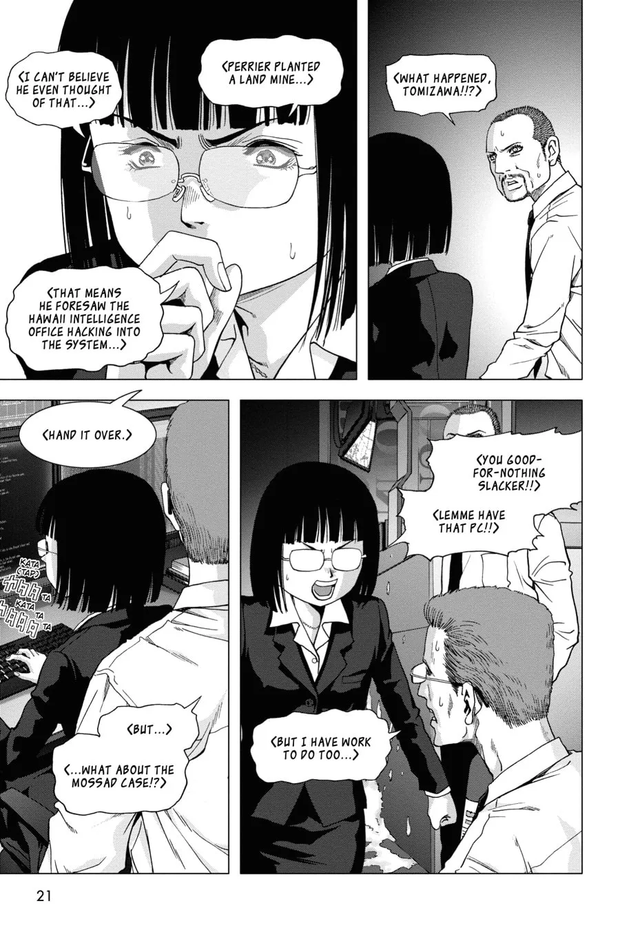Read Btooom! chapter 114 image 12 on Lezhin