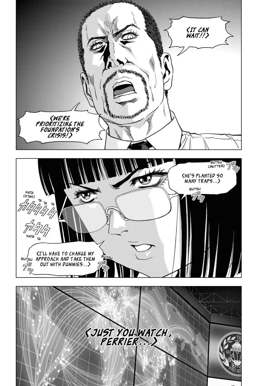 Read Btooom! chapter 114 image 13 on Lezhin