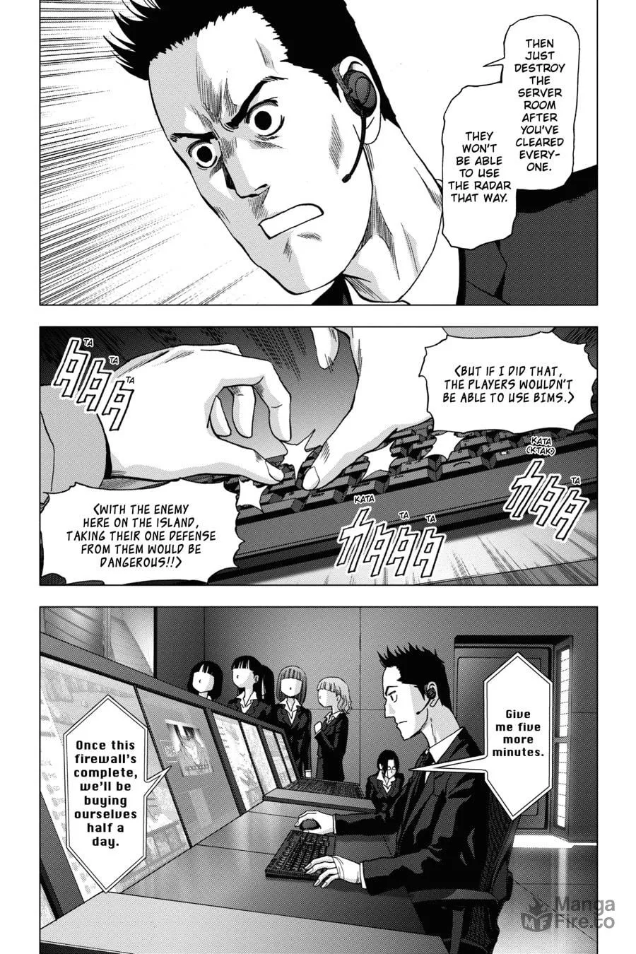Read Btooom! chapter 114 image 17 on Lezhin