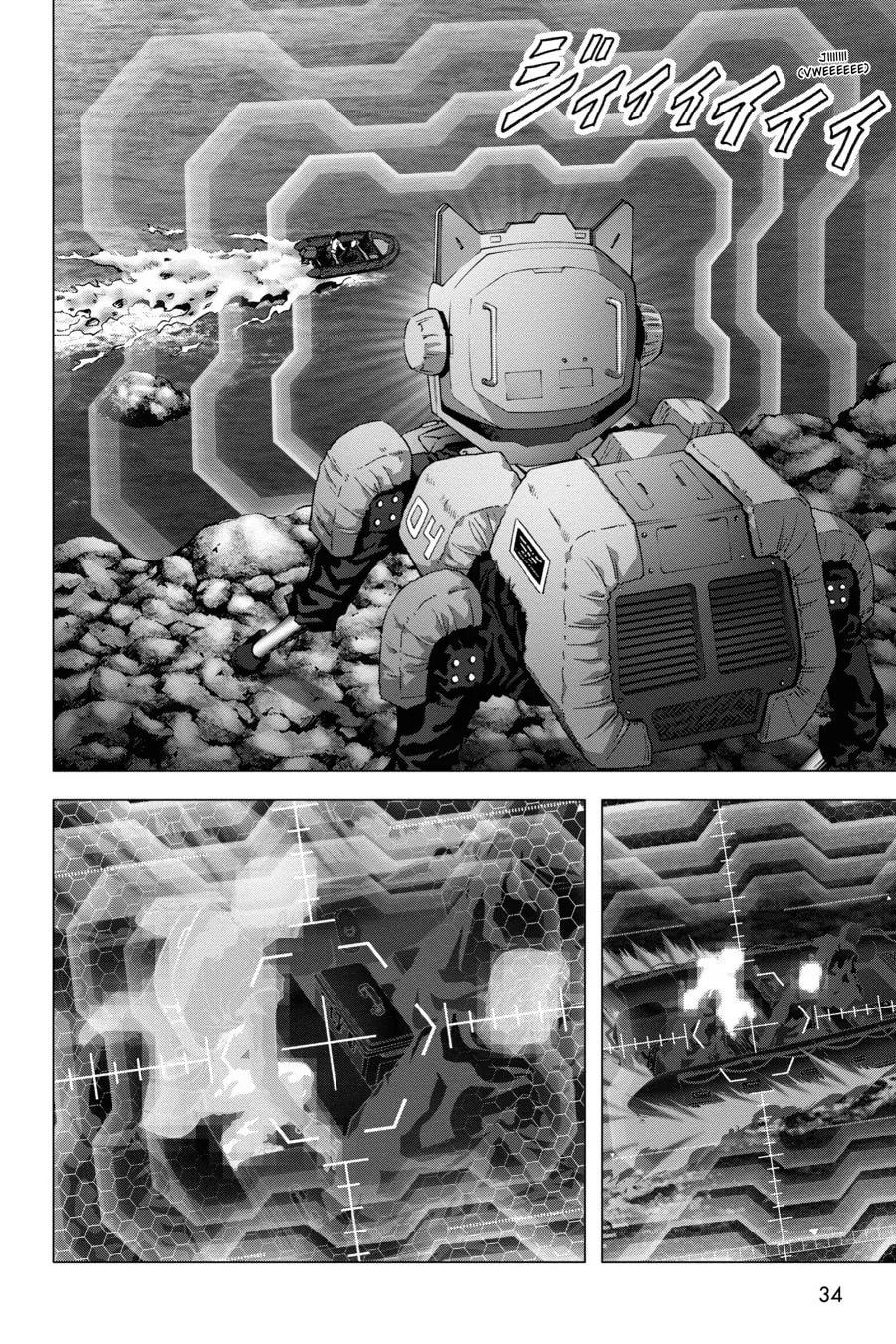 Read Btooom! chapter 114 image 25 on Lezhin