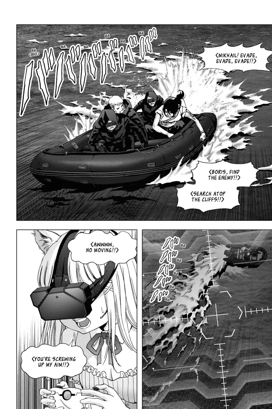 Read Btooom! chapter 114 image 27 on Lezhin