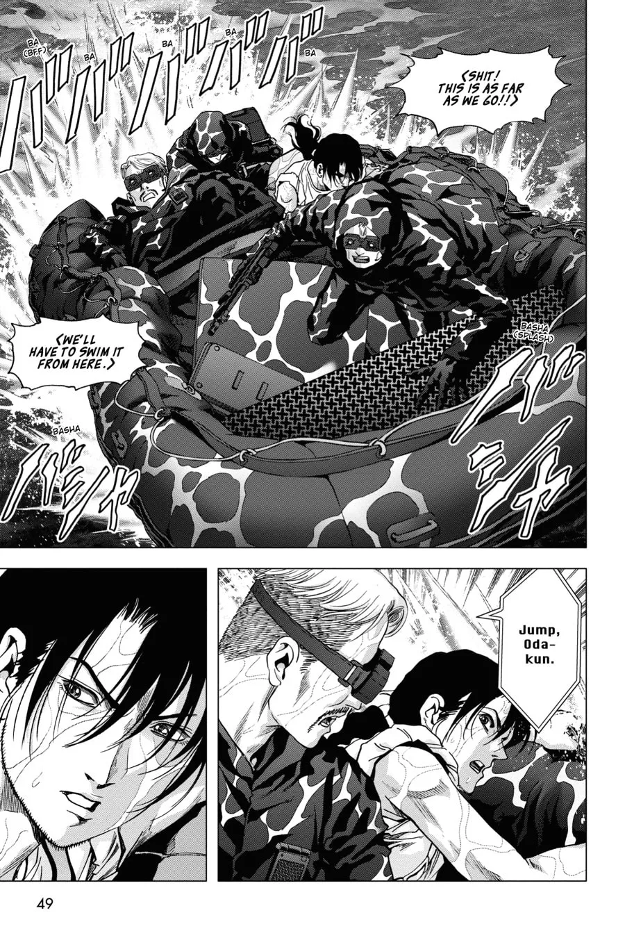 Read Btooom! chapter 114 image 40 on Lezhin