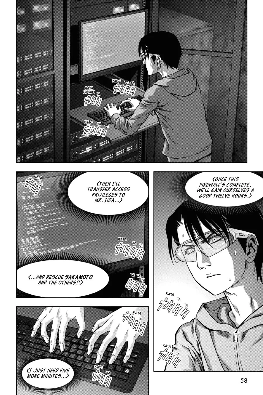 Read Btooom! chapter 115 image 1 on Lezhin