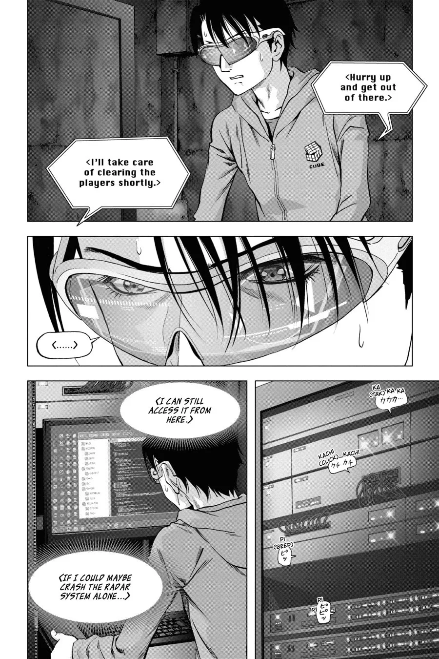 Read Btooom! chapter 115 image 21 on Lezhin