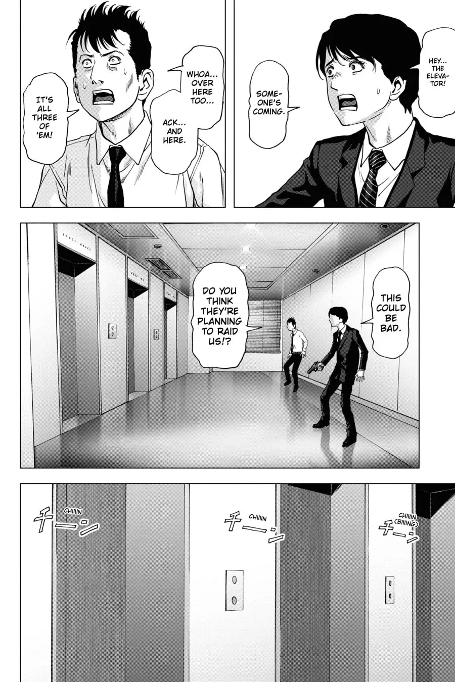 Read Btooom! chapter 115 image 25 on Lezhin