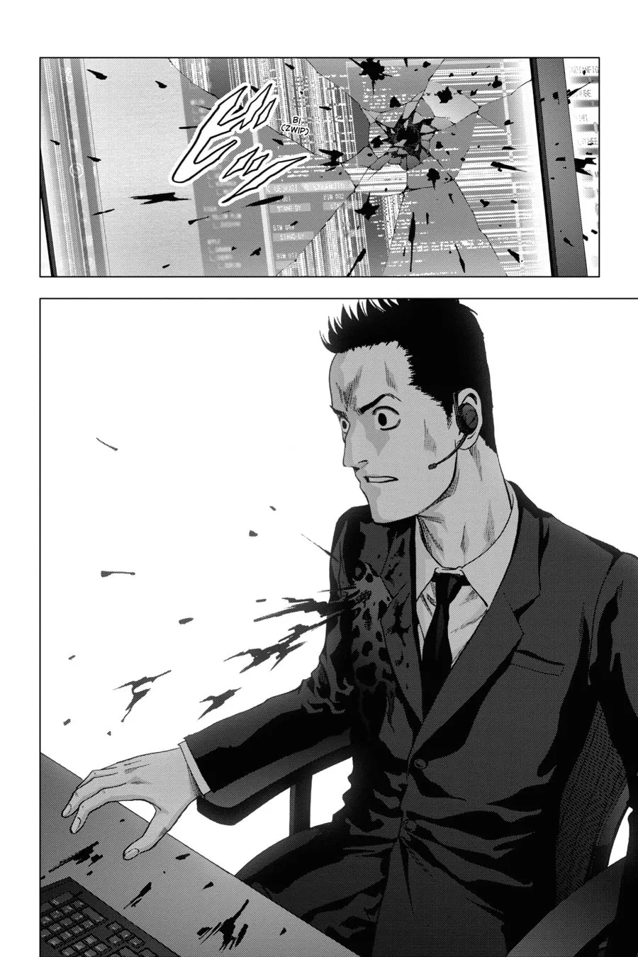 Read Btooom! chapter 115 image 31 on Lezhin