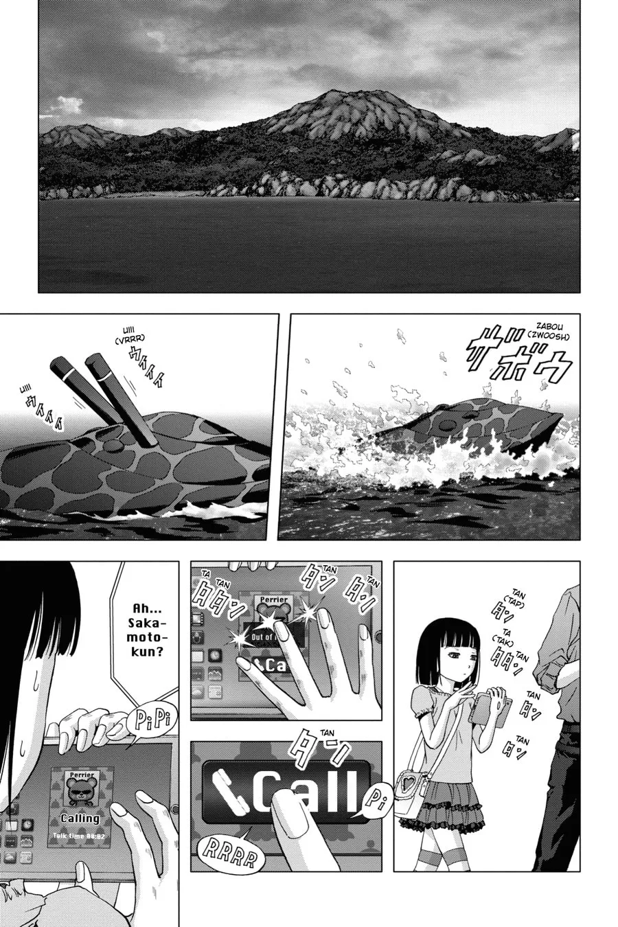Read Btooom! chapter 115 image 36 on Lezhin