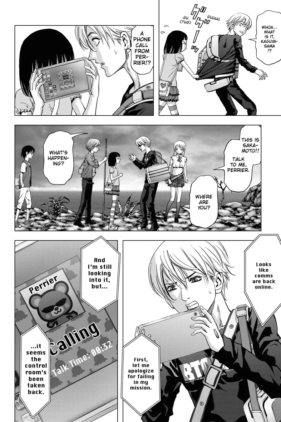Read Btooom! chapter 115 image 37 on Lezhin