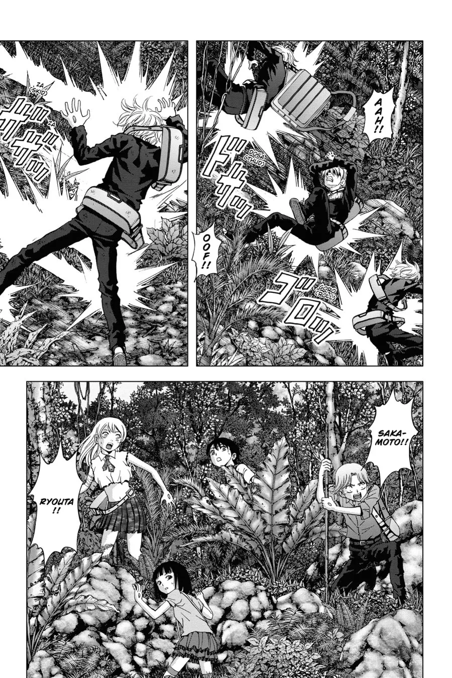 Read Btooom! chapter 115 image 48 on Lezhin