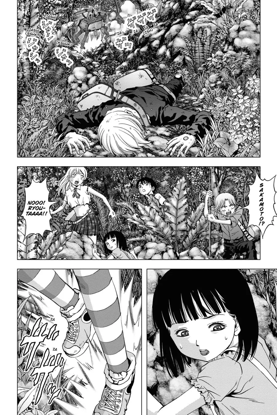 Read Btooom! chapter 116 image 1 on Lezhin