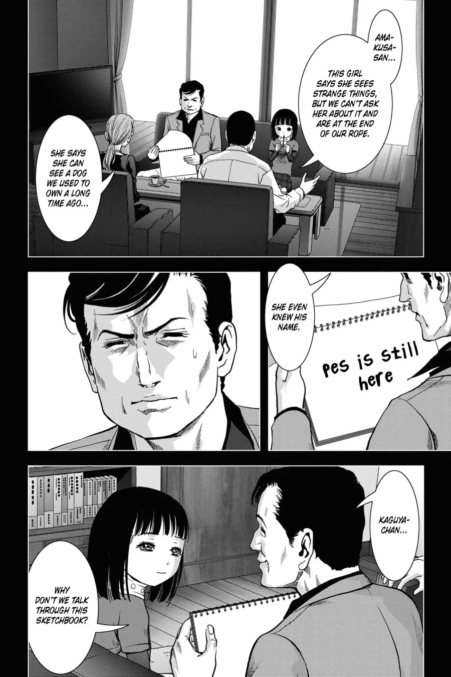 Read Btooom! chapter 116 image 25 on Lezhin