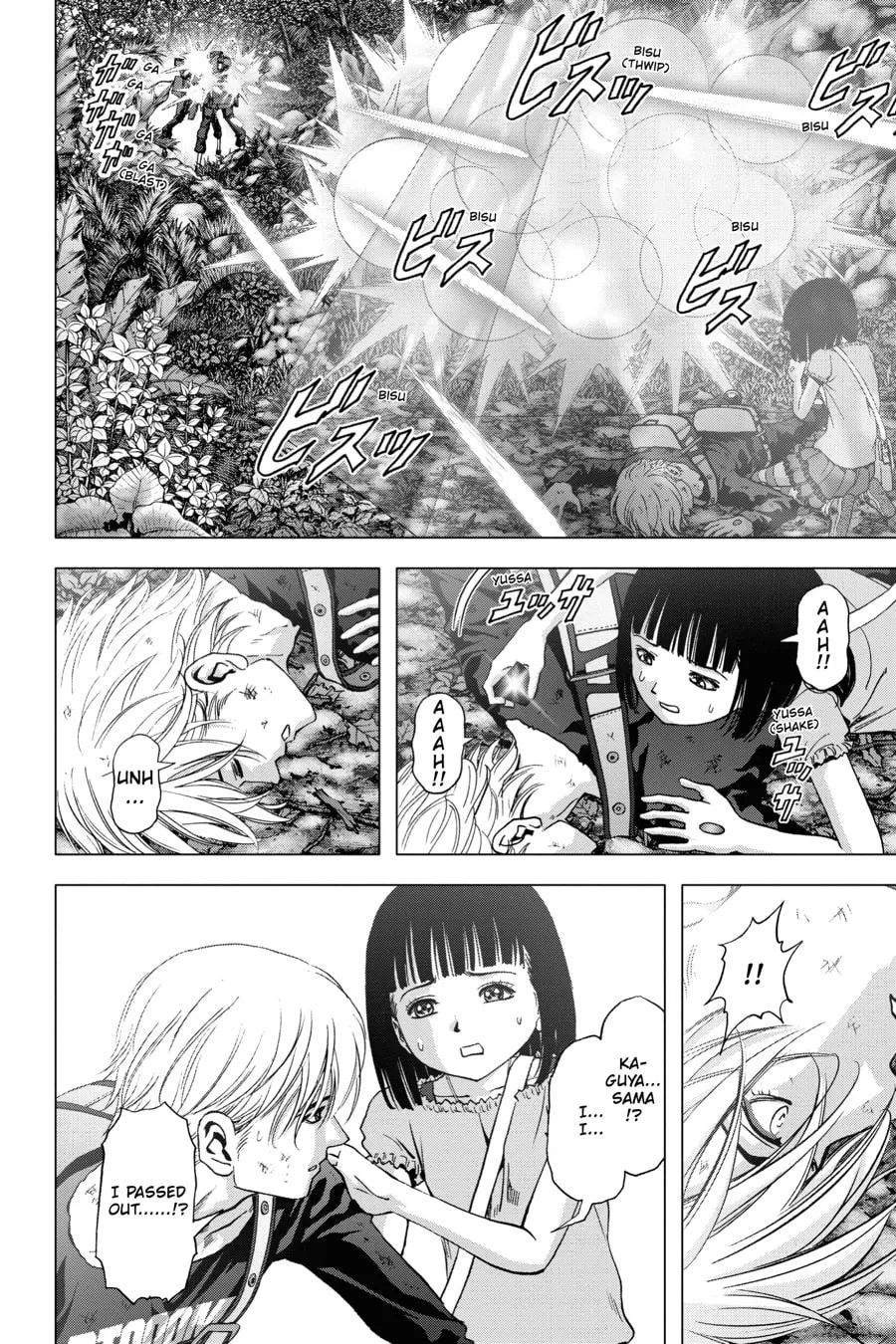 Read Btooom! chapter 116 image 3 on Lezhin