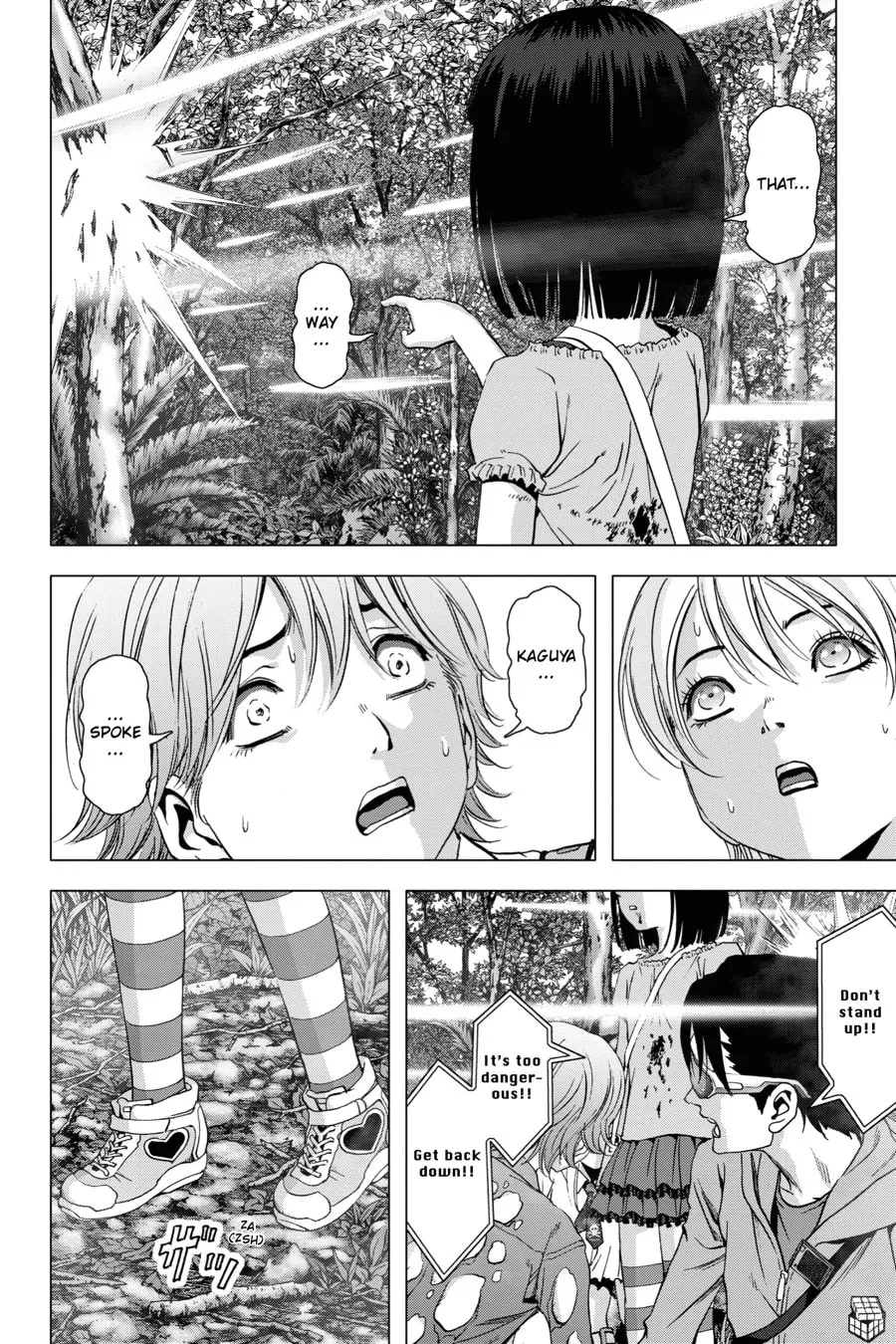 Read Btooom! chapter 116 image 45 on Lezhin