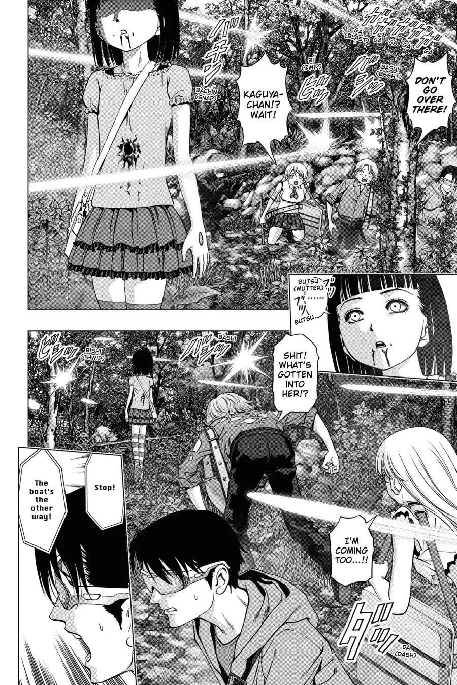 Read Btooom! chapter 117 image 1 on Lezhin